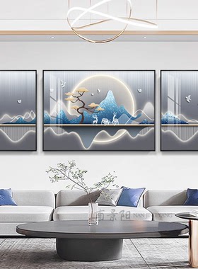 湖泊风景客厅装饰画红树晶瓷画抽象三联画沙发背景墙挂画麋鹿山水