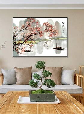 新中式单幅装饰画山水风景壁画客厅沙发背景墙挂画横版书房墙面画