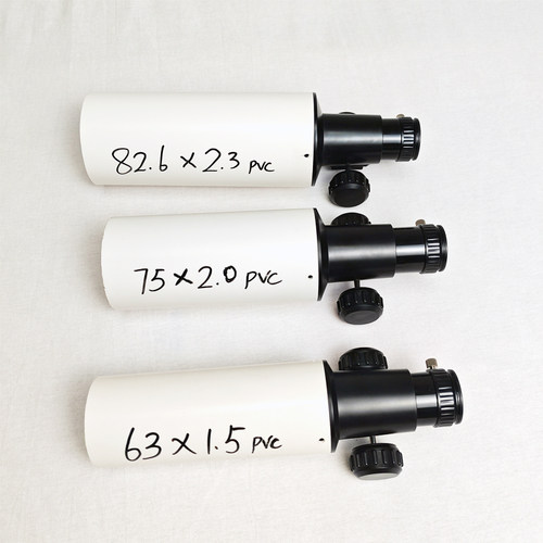 天文望远镜DIY配件60mm/70mm/80mm调焦座1.25寸学生自制科学试验 - 图1