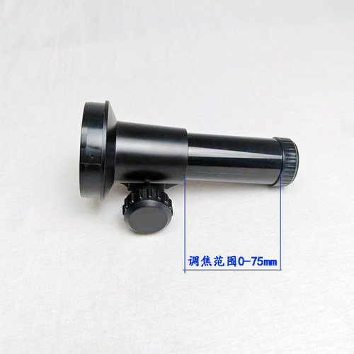 天文望远镜DIY配件60mm/70mm/80mm调焦座1.25寸学生自制科学试验 - 图2