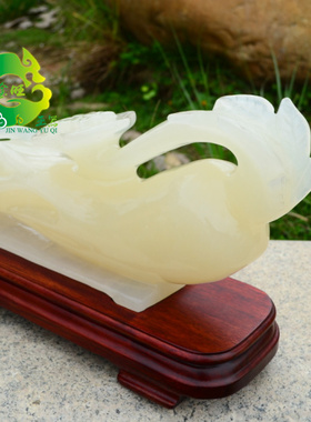 阿富汗玉人参如意摆件办公室礼品