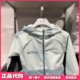 安踏儿童外套专柜正品25年春夏男大童跑步梭织运动上衣 352525601