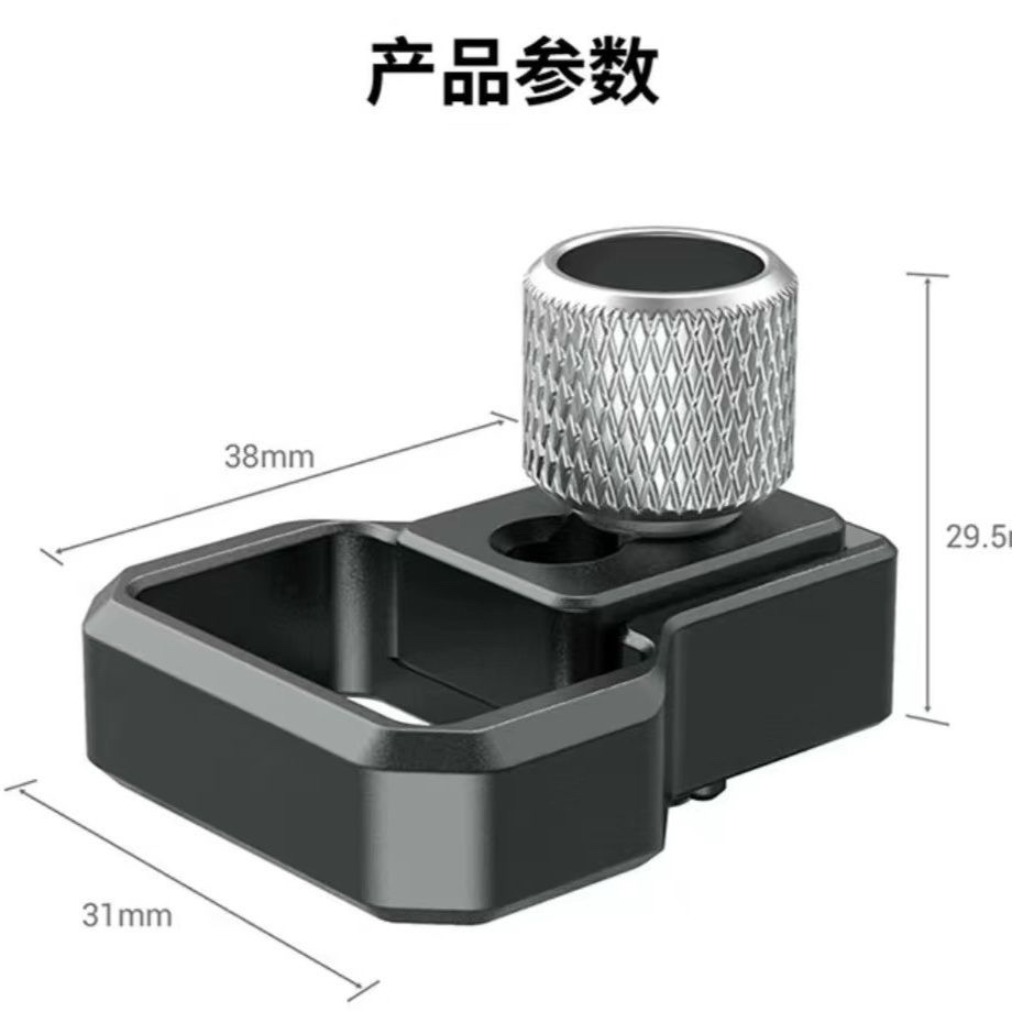 斯莫格适用索尼A7S3专用HDMI线夹相机配件线固定器线夹 3000-图3