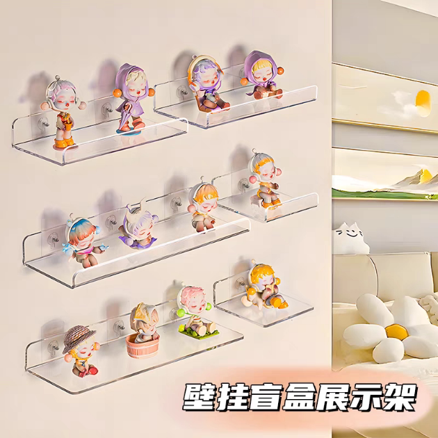 Transparent acrylic punch-free rack kitchen bathroom partition storage rack wall hanging storage rack