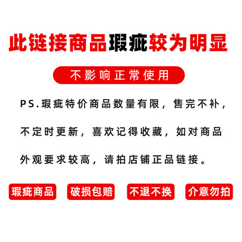 【瑕疵特价处理】景德镇陶复古简约现代陶瓷花瓶客厅插花花盆摆件 - 图1