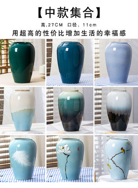 景德镇清仓陶瓷装饰品客厅