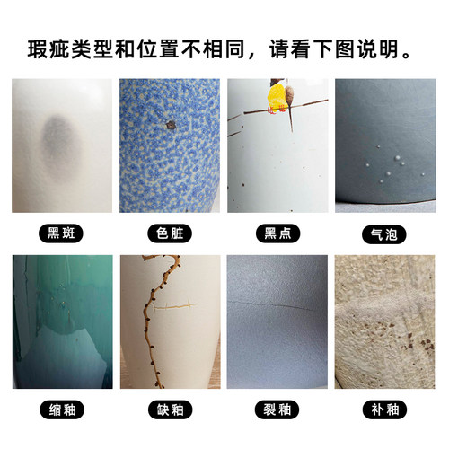 【瑕疵特价处理】景德镇陶复古简约现代陶瓷花瓶客厅插花花盆摆件 - 图2