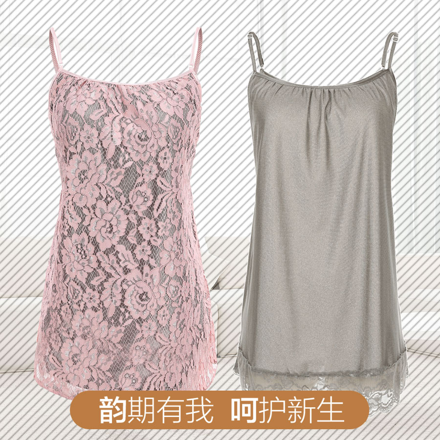 韵呵正品电脑防辐射四季夏防辐射服 韵呵防辐射裙