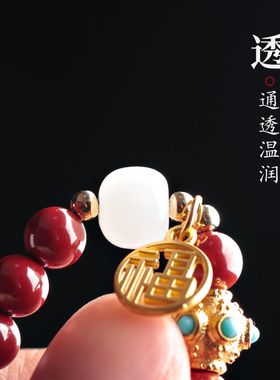 天然本命年朱砂和田玉紫金砂福牌手链男女款手串蛇年饰品精美礼物