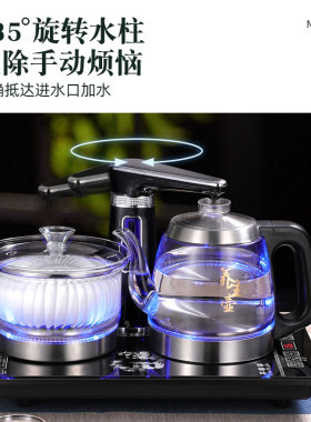 玻璃烧水壶1.2L自动上水茶台嵌入