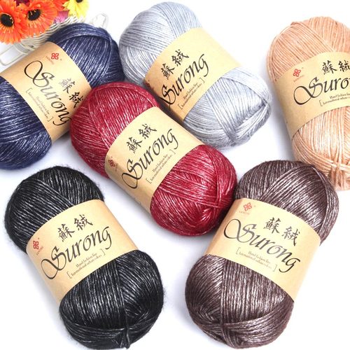 100g/ball 325m Silk Cotton Knitting Yarn Crochet Needlework-图0