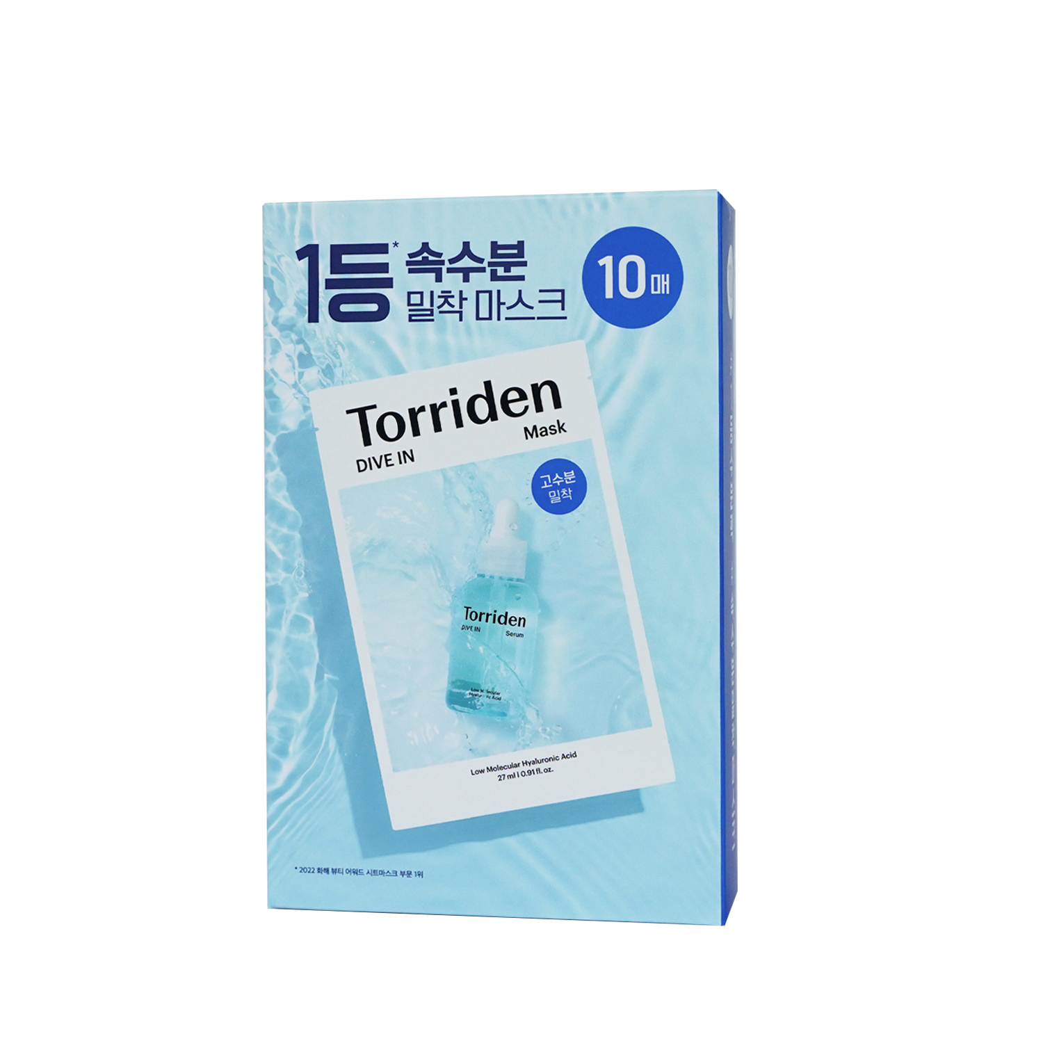 韩国Torriden桃瑞丹低分子玻尿酸精华面膜补水保湿积雪草舒缓镇静 - 图3