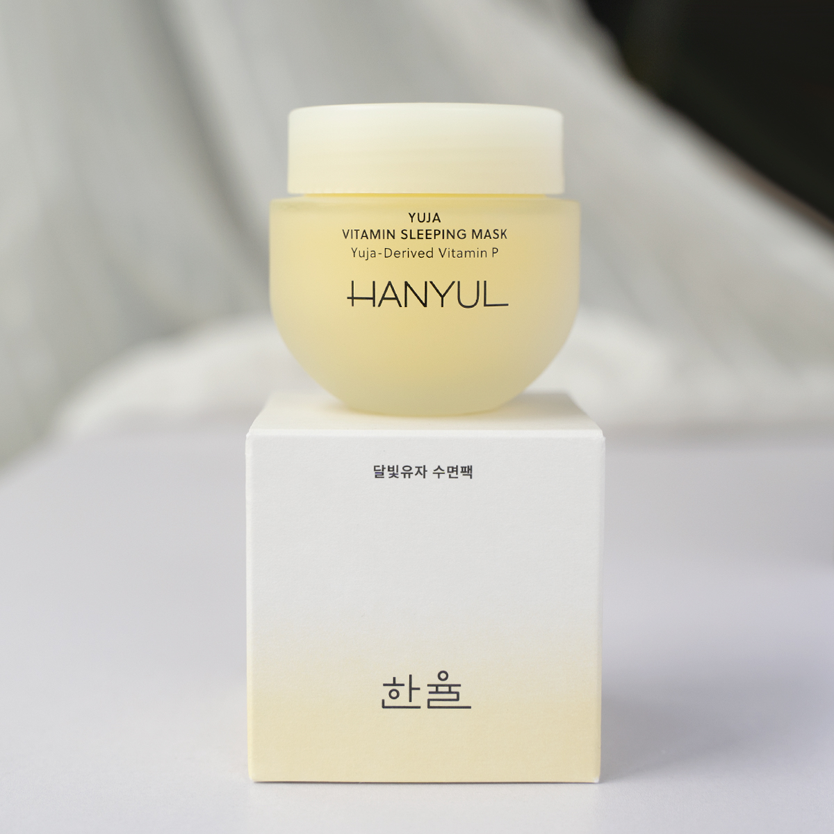 韩国HANYUL韩律月光柚子睡眠面膜夜间修护补水嫩肤滋润免洗型70ml - 图2