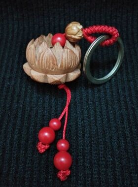 桃木莲花钥匙扣车挂件饰吊坠