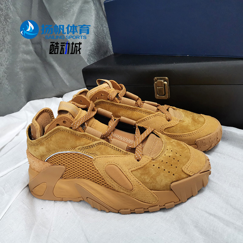 Adidas/阿迪达斯正品三叶草男女STREETBALL舒适运动休闲鞋 FV4828 - 图0