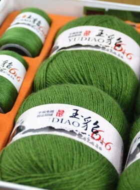 玉貂金牌伴侣6+6貂绒手编毛线