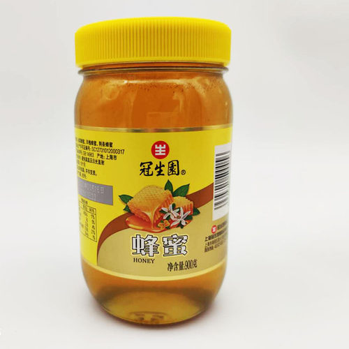 2瓶包邮上海冠生园蜂蜜900g X2瓶油菜花蜜洋槐蜂蜜荆条蜂蜜百花蜜 - 图0