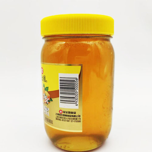 2瓶包邮上海冠生园蜂蜜900g X2瓶油菜花蜜洋槐蜂蜜荆条蜂蜜百花蜜 - 图1