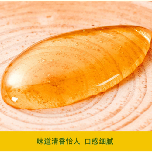 2瓶包邮上海冠生园蜂蜜900g X2瓶油菜花蜜洋槐蜂蜜荆条蜂蜜百花蜜 - 图3