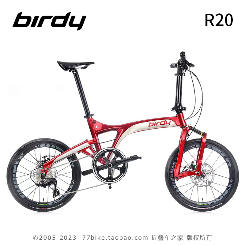 Birdy鸟车R20 11速折叠自行车太平洋鸟三飙速款20寸德国birdy鸟车-图0