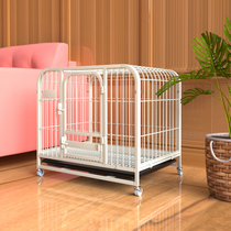 Dog Cage Subminiature Dog Beaume Rabbit Cage Pet Cage Teddy Bib Bear Domestic Kokie Faru Plus Coarse Medium Dog Dog Cage