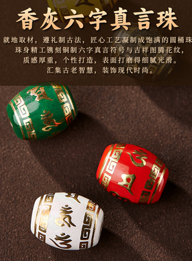 正品紫金鼠菩提手串男士五路财神本命佛金饭碗莲花文玩转运珠手链