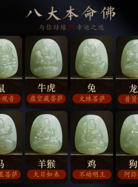 星月菩提手串男单圈阴皮鸡油黄