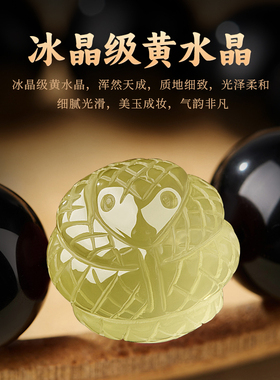 黑曜石手串黄水晶生肖貔貅手链男