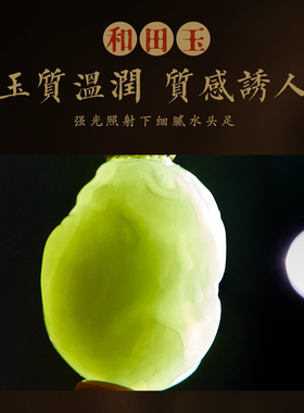 朱砂手串男款貔貅手链转运珠佛珠