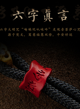 朱砂饕餮吊坠纯银镀金项链挂件