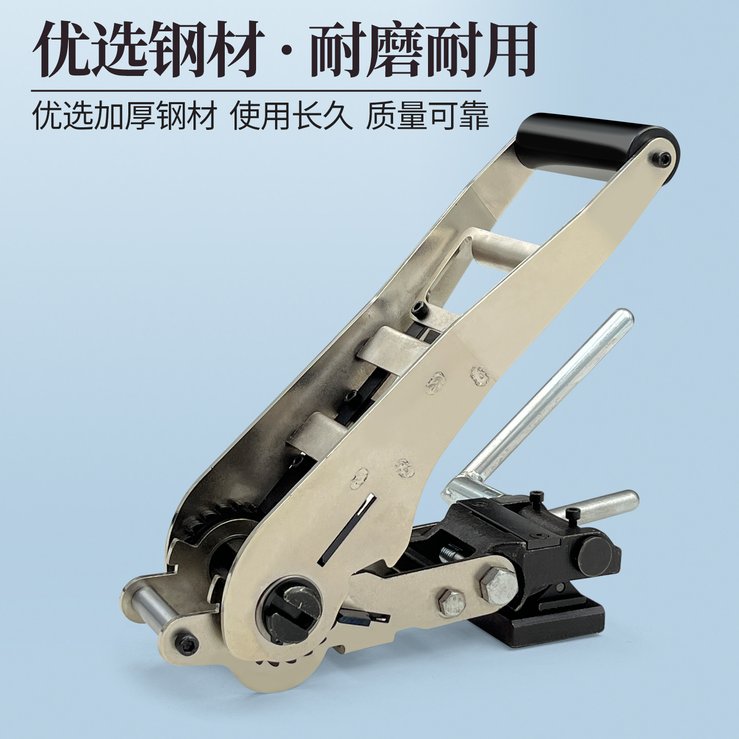 编织绑带重型打包机涤纶带拉紧器25-50mm目字扣升级收紧器货车用,淘宝优惠券,粉丝福利购,淘宝优惠卷