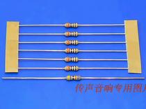 718 718 plant 1% RJ24-1 4W OXYGEN FREE COPPER FEET HIGH PRECISION LOW TEMPERATURE DRIFT (look at the resistance form)