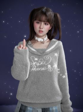 SagiDolls少女斗志 甜美纯欲白色毛绒项圈可爱百搭choker项链乖巧