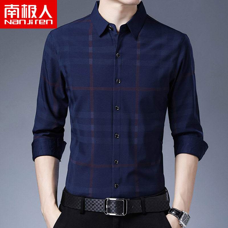 南极人冬装加绒加厚休闲男长袖衬衫 棉羽服饰衬衫