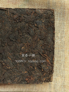 云南普洱熟茶砖 老茶头 勐库戎氏 500克笋壳装 汤色乌润 口感饱满