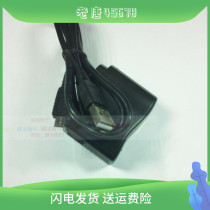 Square-point-reading machine FD20 5V charger plugged in with