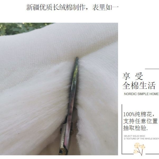 订制新疆棉被纯棉花被子被芯学生单人冬被加厚保暖床褥子垫被棉絮,淘宝优惠券,粉丝福利购,淘宝优惠卷