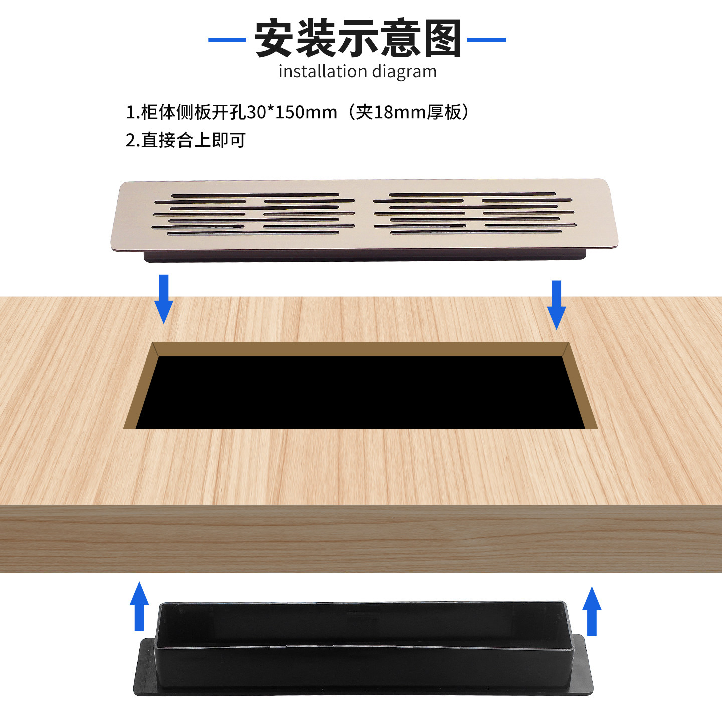 铝合金透气网装饰盖透气孔厨房柜门鞋柜燃气灶散热通风口网格孔盖,淘宝优惠券,粉丝福利购,淘宝优惠卷