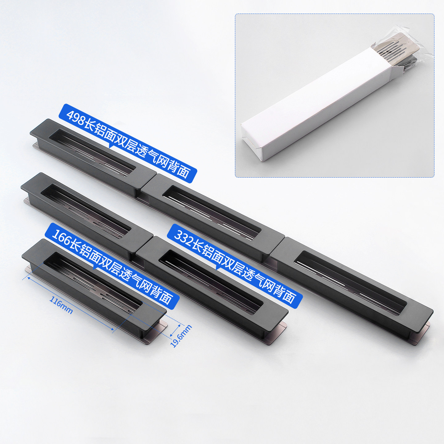 铝合金透气网装饰盖透气孔厨房柜门鞋柜燃气灶散热通风口网格孔盖,淘宝优惠券,粉丝福利购,淘宝优惠卷