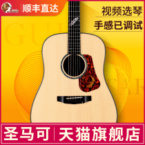 St. Marks guitar CL126 Veneer Folk wood Guitar CL160 180128 Beginner Girls Boys Special