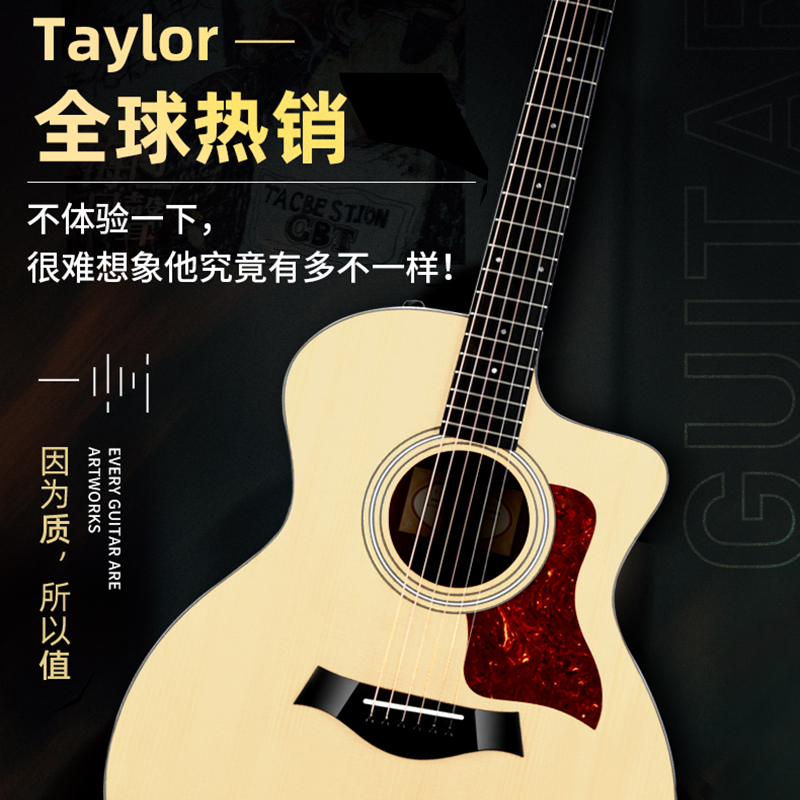 Taylor泰莱单板民谣吉他214CE 114CE 110E泰勒创立西部系列电箱-图0