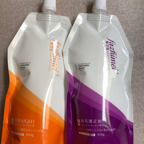 发之美毛发矫正缩毛矫正蛋白发之美缩毛矫正千羽发质矫正膏 - 图0