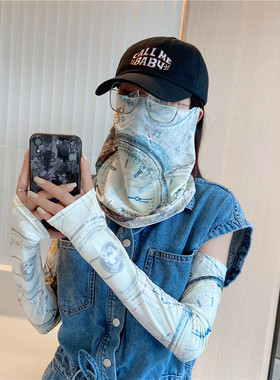 防晒面罩冰丝袖套面纱护颈遮脸
