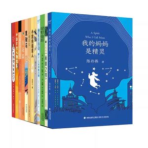 正版全12册 亲近母语中文分级阅读文库K4 四年级 小狐狸买手套 小鹿斑比 十万个为什么 果麦文化 小凯的稻草人 四年级课外读物书