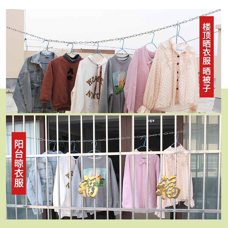 316加粗不锈钢丝绳子挂晒被晾衣服凉拉紧阳台户室外防滑风铁链条 - 图1