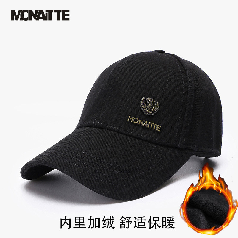 蒙奈特帽子男潮休闲秋冬棒球帽大头围运动户外四季防晒硬顶鸭舌帽,淘宝优惠券,粉丝福利购,淘宝优惠卷