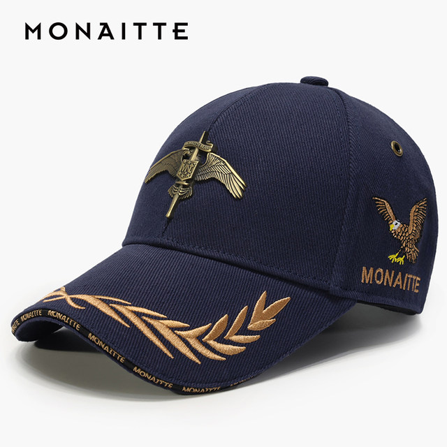 German Flag Eagle Baseball Cap - Adjustable Unisex Hat For Sun Protection, Hip Hop, Outdoor Sports