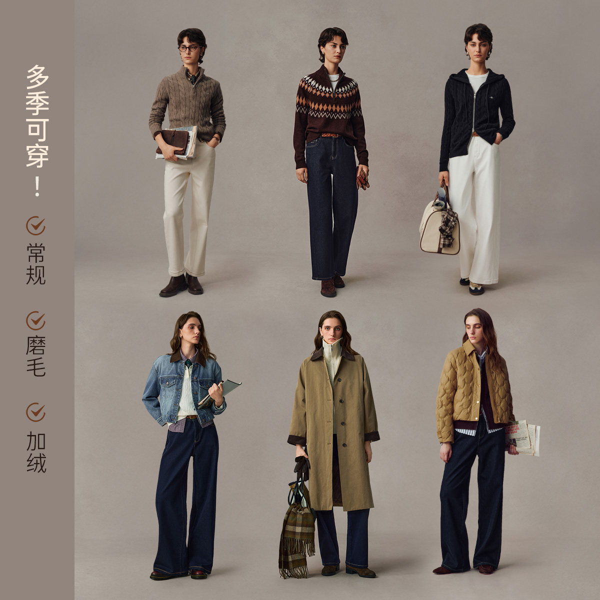 图 5