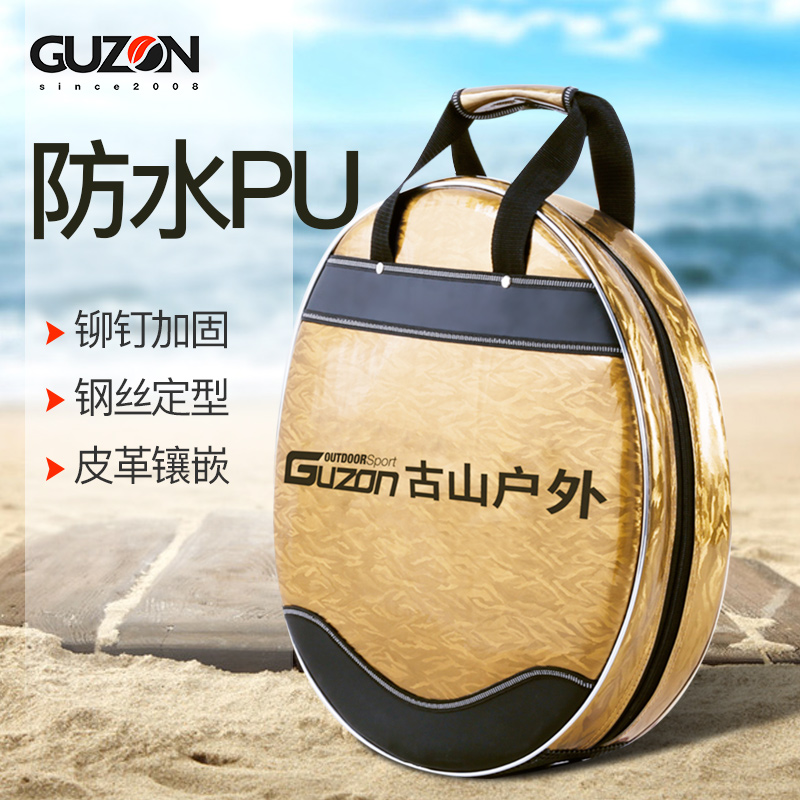 魚護包PU防水加厚漁具包手提袋多功能輕便漁具包釣魚包魚具用品