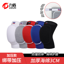 Dance thickened volleyball sport kneecap kneecap kneecap beaver kneecap easy knees Baifo Street Dance Dancing special